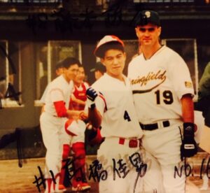 Tim Blasi played on a 1994 Springfield fast-pitch team that had the opportunity to play in Japan.